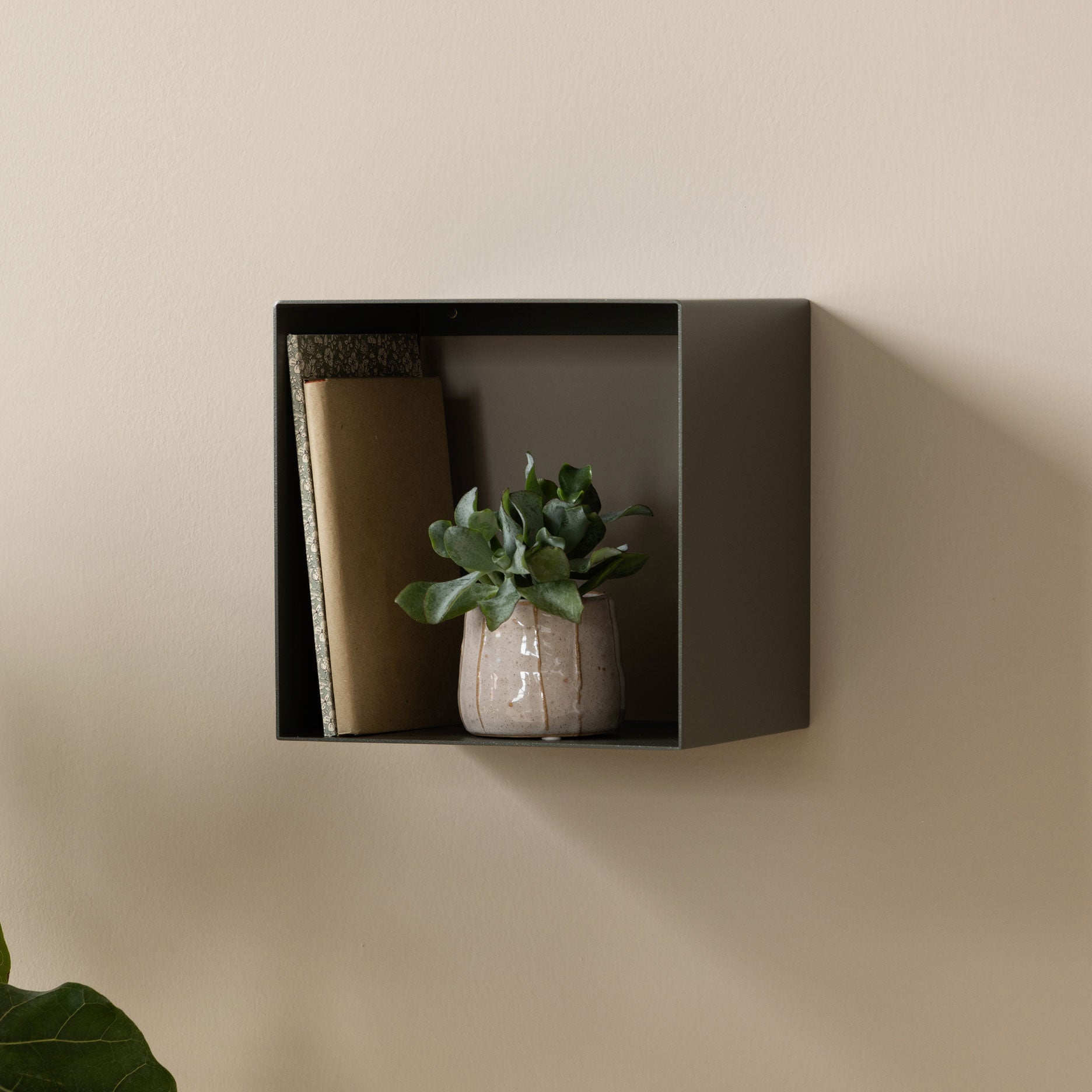 Shape It bogkasse, 23x23 cm